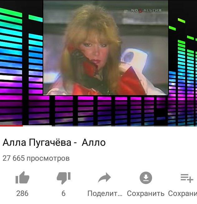 У меня вопросы