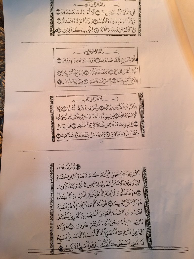 samta2005491's tweet photo. @hoos00hoos @soossoo3212 @Rawab511 @althalbh6666 https://t.co/AhXmk7JVdo
