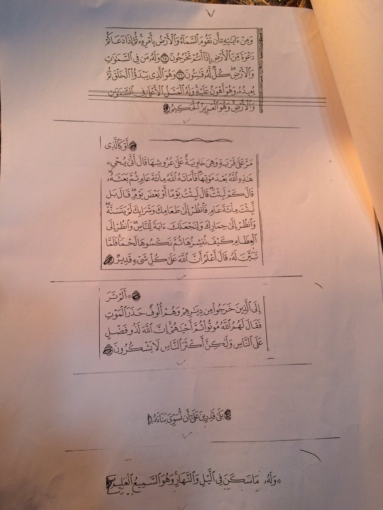 samta2005491's tweet photo. @hoos00hoos @soossoo3212 @Rawab511 @althalbh6666 https://t.co/VfFeFaNseJ