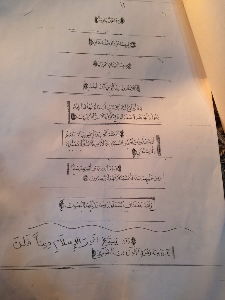 samta2005491's tweet photo. @hoos00hoos @soossoo3212 @Rawab511 @althalbh6666 https://t.co/amHnMMgwst