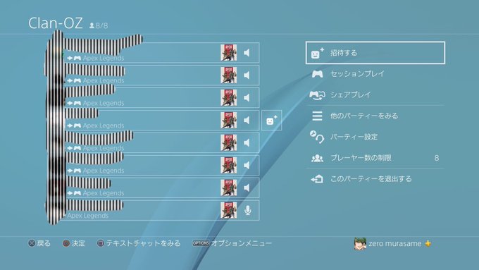 Clan Ozさん の人気ツイート 1 Whotwi グラフィカルtwitter分析