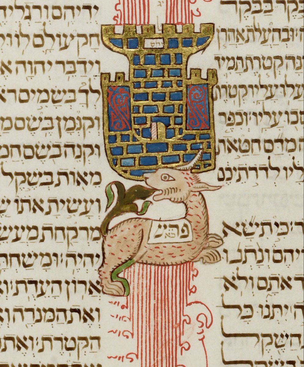 red_loeb's tweet photo. Joseph Ibn Hayyim marks the start of Ki Tisa (כי תשא) with these images of a creature &amp; a castle shimmering with gold.
@BL_HebrewMSS 
MS Kennicott 1; 'The Kennicott Bible';1476 CE; f.53r #BDLSS #KennicottBible https://t.co/XP0D4Vu2Wv