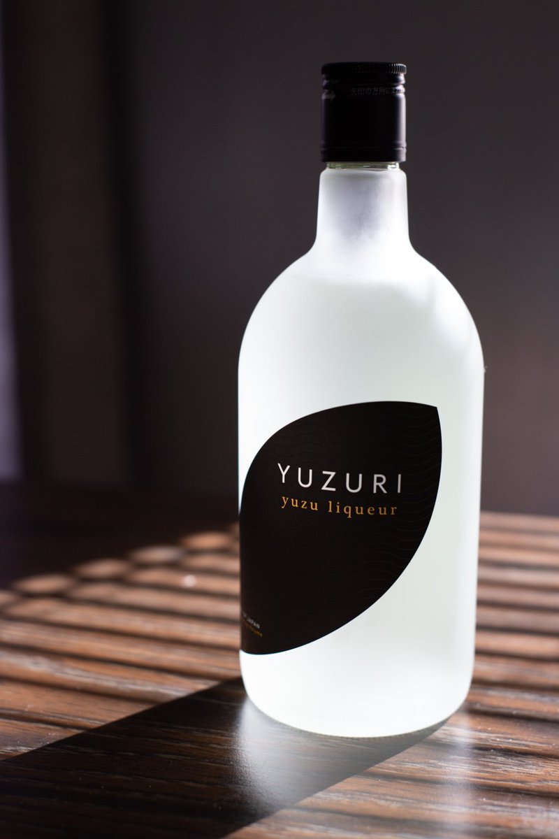 Yuzuri Yuzu Liqueur Review themixlab.wordpress.com/2019/02/22/yuz…
