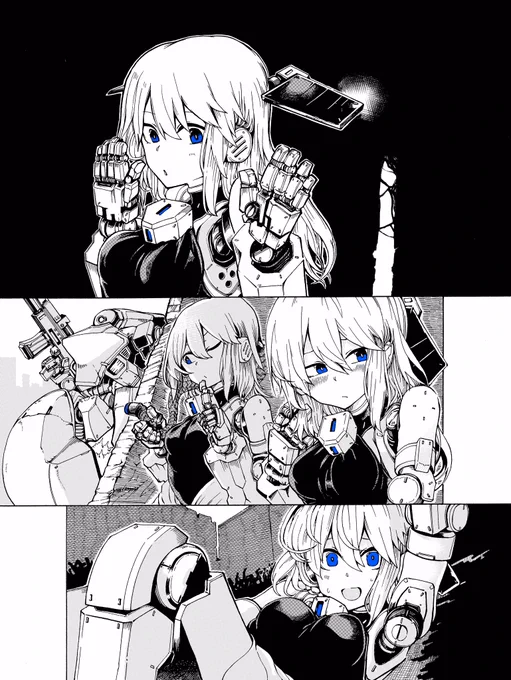 アンドロイド少女と荒廃した世界を探索したい。 