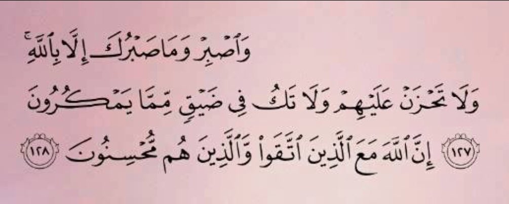 shereensami2's tweet photo. https://t.co/HpzNa6pNs9