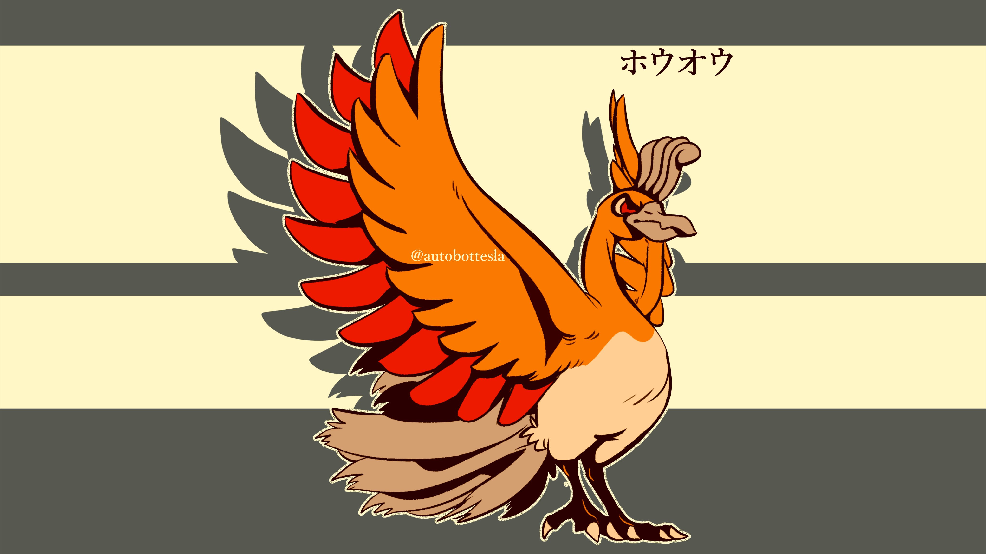 Illus Autobottesla V Twitter Shiny ホウオウ Houou Ho Oh Commission Art Fanart Pokemon T Co S66ve0qobg Twitter
