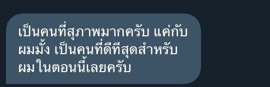  tweet media