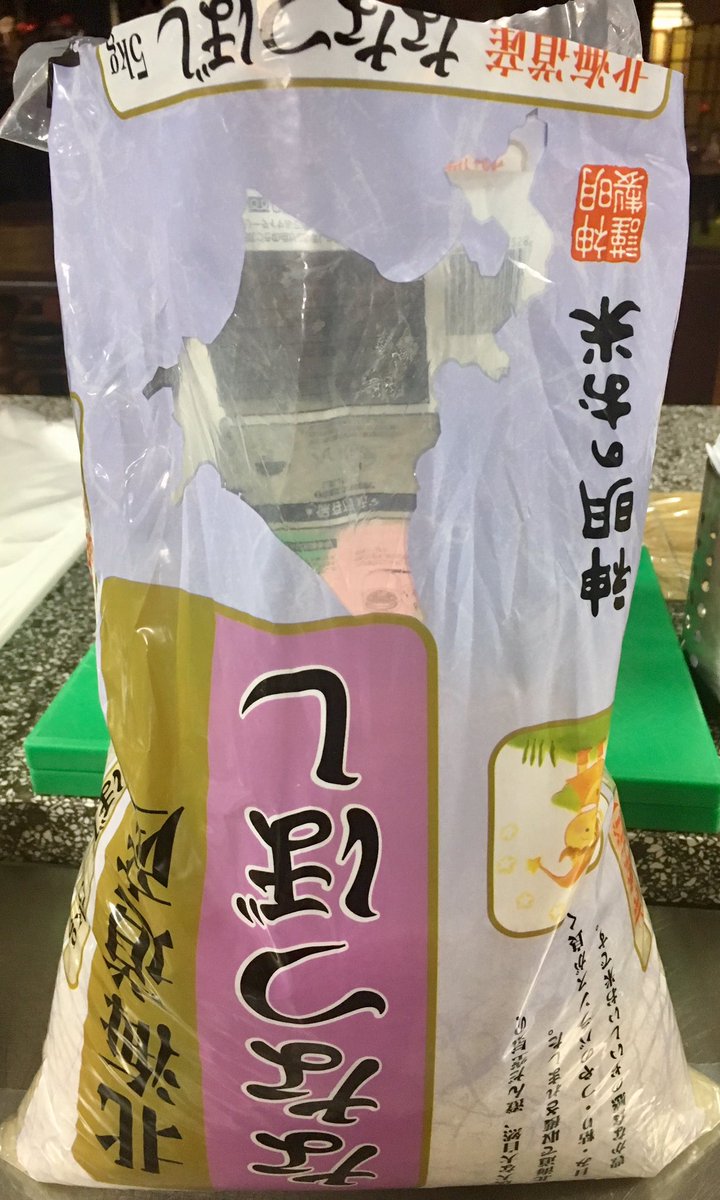 delicionunspeet's tweet image. Topavond in de kookstudio. Liefhebbers geïnspireerd met top ingrediënten, technieken en veel inspiratie. #kookworkshop #kookstudio #nunspeet #sushi