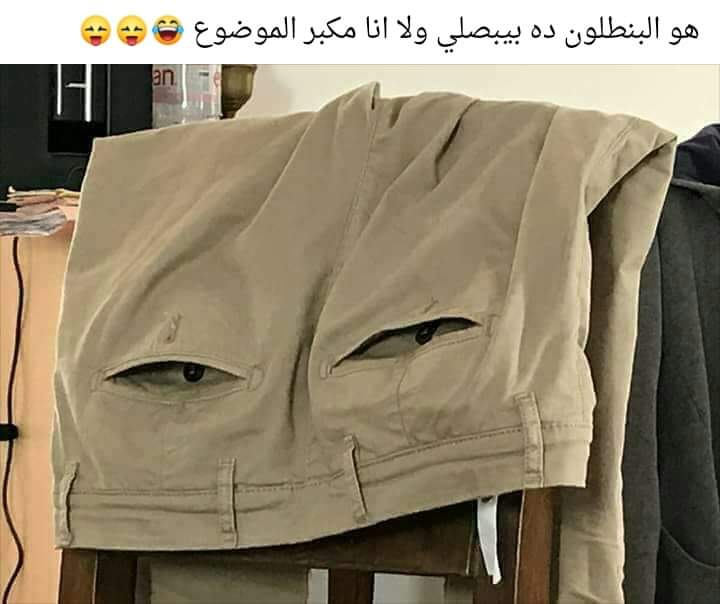 #زعيم_تويتر_فولورز_الجمعه😂😂😂😂😂