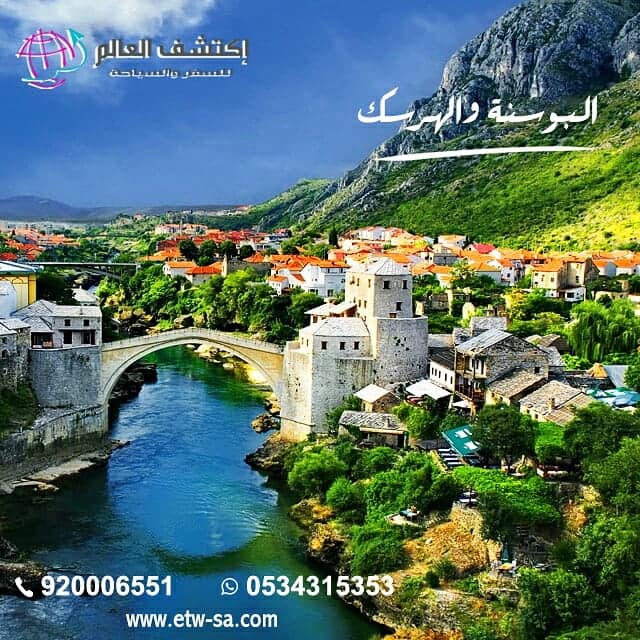etw_ksa's tweet photo. استعد لأقوى عروض بأفضل الأسعار💰لكل واجهات العالم ✈🏨
https://t.co/d94S6Te9vi 📲 920006551- whatsapp: 0534315353 #اكتشف_العالم_للسفر_والسياحة #etw_ksa #ادراج_اللغه_الصينيه_في_المناهج
 #نوال_الكويتيه #راشد_الماجد_في_العلا #تسقط_بس #TechCampus #MAC_Address 
#Robert_Kraft #Directv https://t.co/3NjKK7yPHB