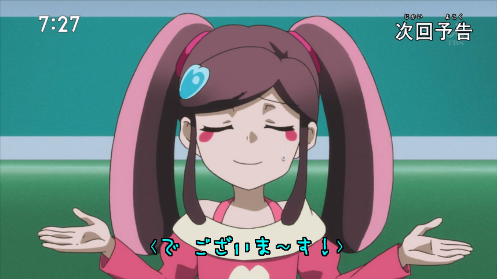 ねこ大佐 このふわふわ作戦名 ガルパンの西住みほさんかな シンカリオン ガルパン T Co F299zz3zwy Twitter