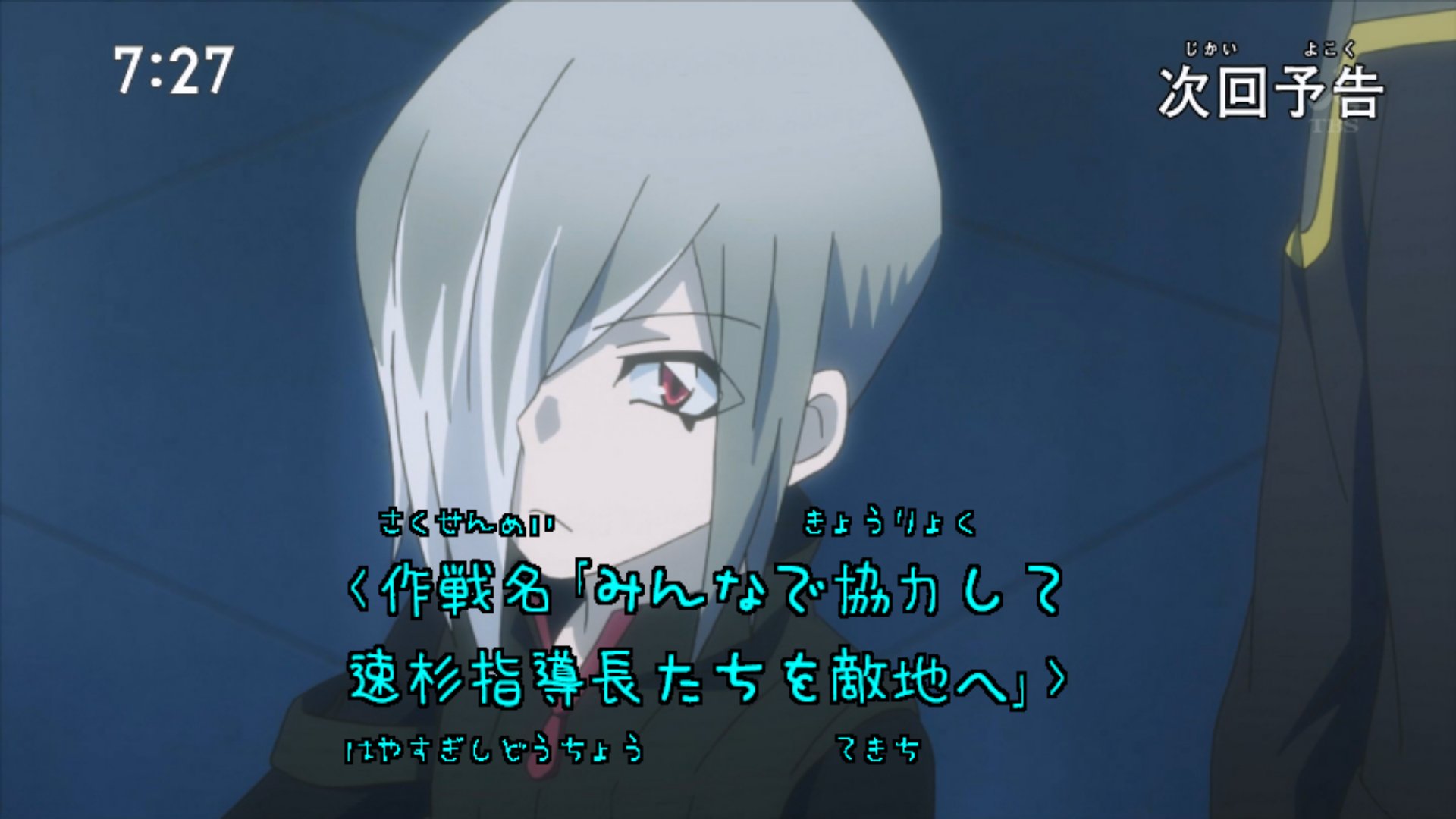 ねこ大佐 このふわふわ作戦名 ガルパンの西住みほさんかな シンカリオン ガルパン T Co F299zz3zwy Twitter