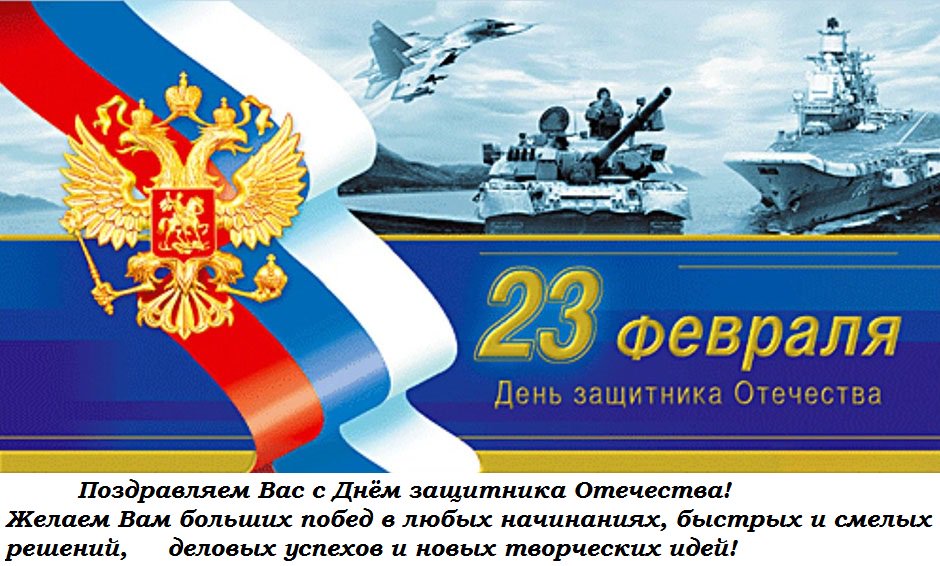 Открытка днем, картинки тем кто не служил с 23 февраля