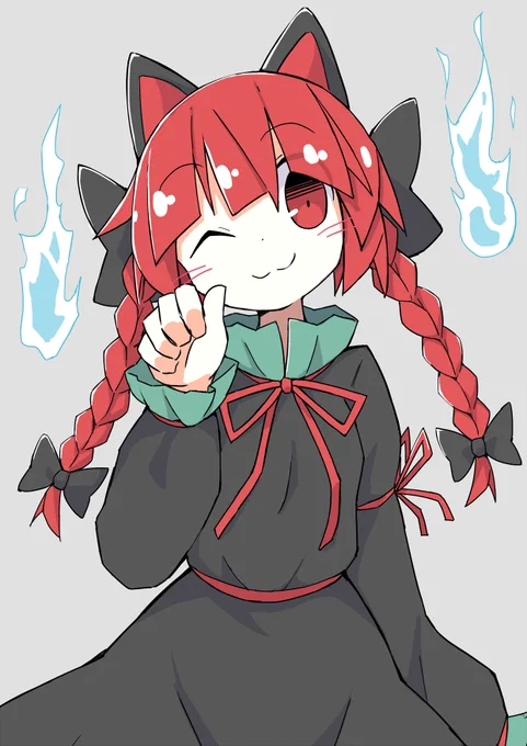 火焔猫燐 