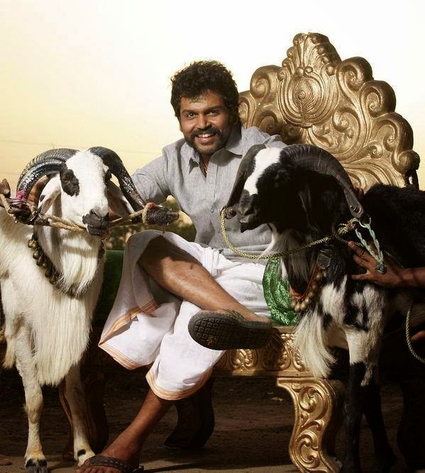 karthiFan_KFC's tweet image. #Komban தமிழ் சினிமாவில் முதல்முறையாக மாமனார் மருமகன் இடையே உள்ள பாச போராட்டத்தின் பிரதிபலிப்பு ஒரு திரைப்படம் மாமனார் இன்னொரு அப்பா...!

#12YearsofKarthism #12Yearsofparuthiveeran #MakkalNaayagan @Karthi_Offl
