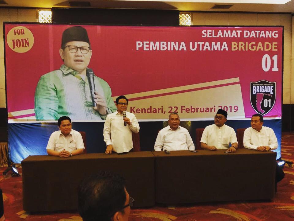 KONSOLIDASI Brigade01 se-Provinsi Sulawesi Tenggara 22/01/2019 gerakan mendukung yang benar..

DESA Membangun Indonesia

#Brigade01
#CakIminPeduliDesa 
#TerusBangunDesa 

<a href="/CakImin/">M. Muhaimin</a>
<a href="/ekosandjojo/">Eko P. Sandjojo</a>
<a href="/SyaifulHooda/">Syaiful Huda</a> 
<a href="/ErickTohir/">Erick Thohir</a>