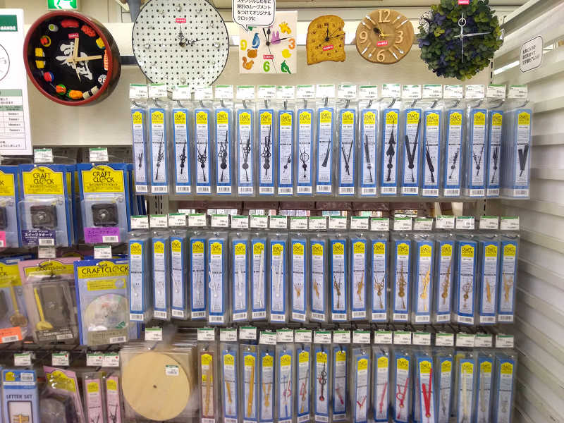 東急ハンズ渋谷店 ６ａ ご家庭で動かなくなってしまった掛け時計 置時計を修理してみませんか 6aフロアにある手作り時計 用ムーブメントを使って直せるかもしれませんよ 文字盤の厚さや針の長さなどに応じたものをご用意 振り子時計用など対応できない