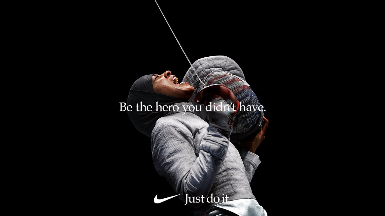 Nike it's only a crazy dream until you do clearance it