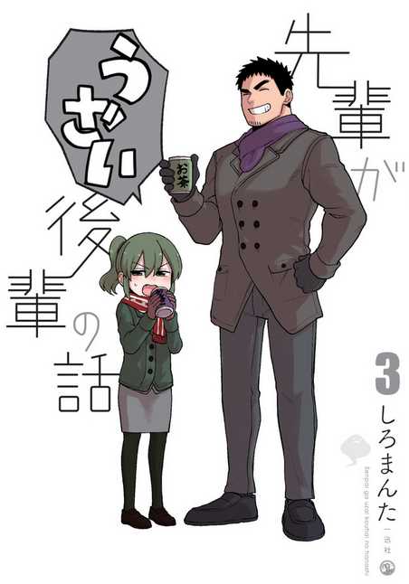 八代拓のtwitterイラスト検索結果 古い順 八代拓のtwitterイラスト検索結果 古い順