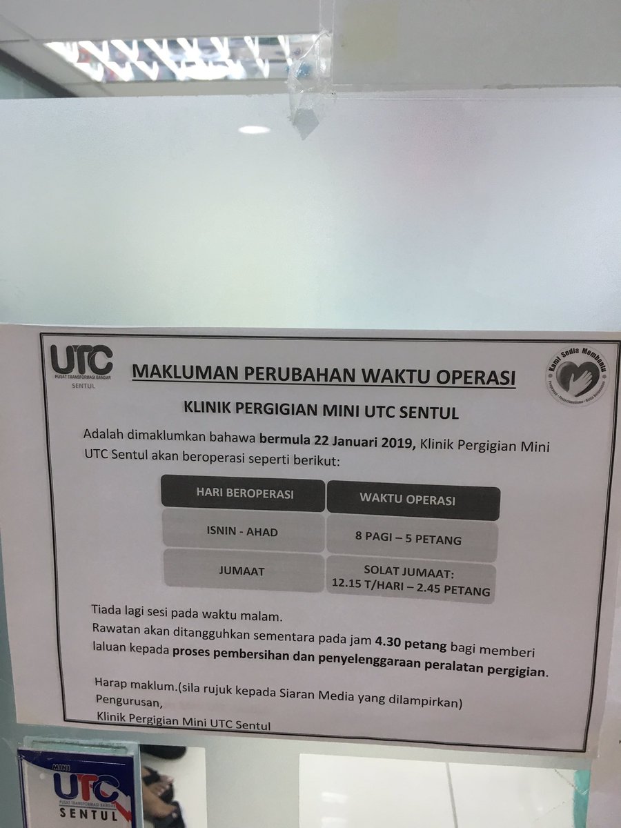 ssm utc pudu waktu operasi