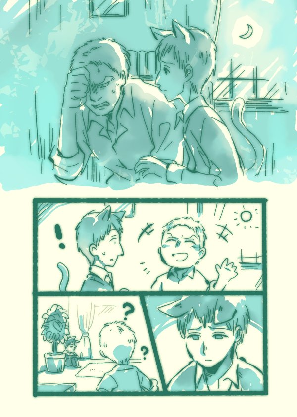 ??☀️ 