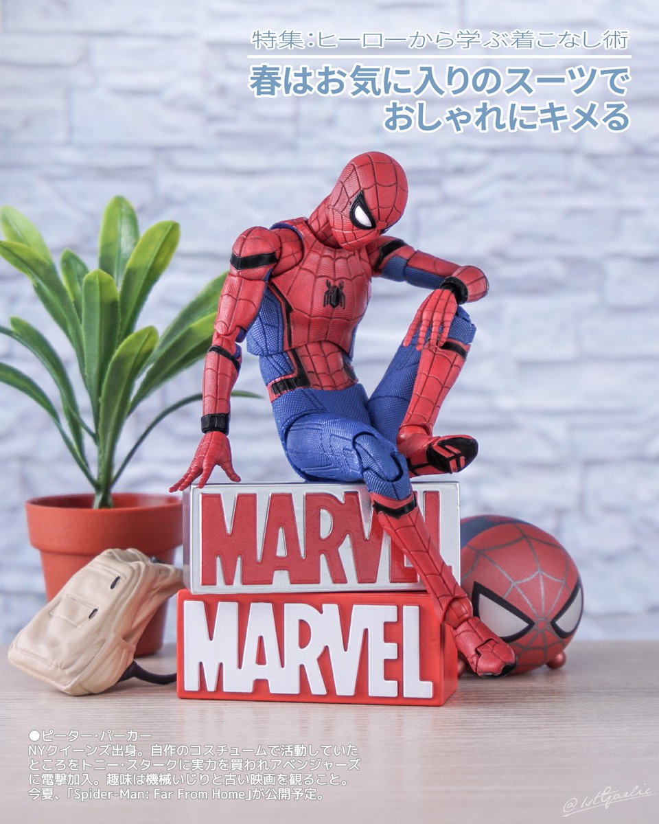 印刷 スパイダーマン コスチューム 自作