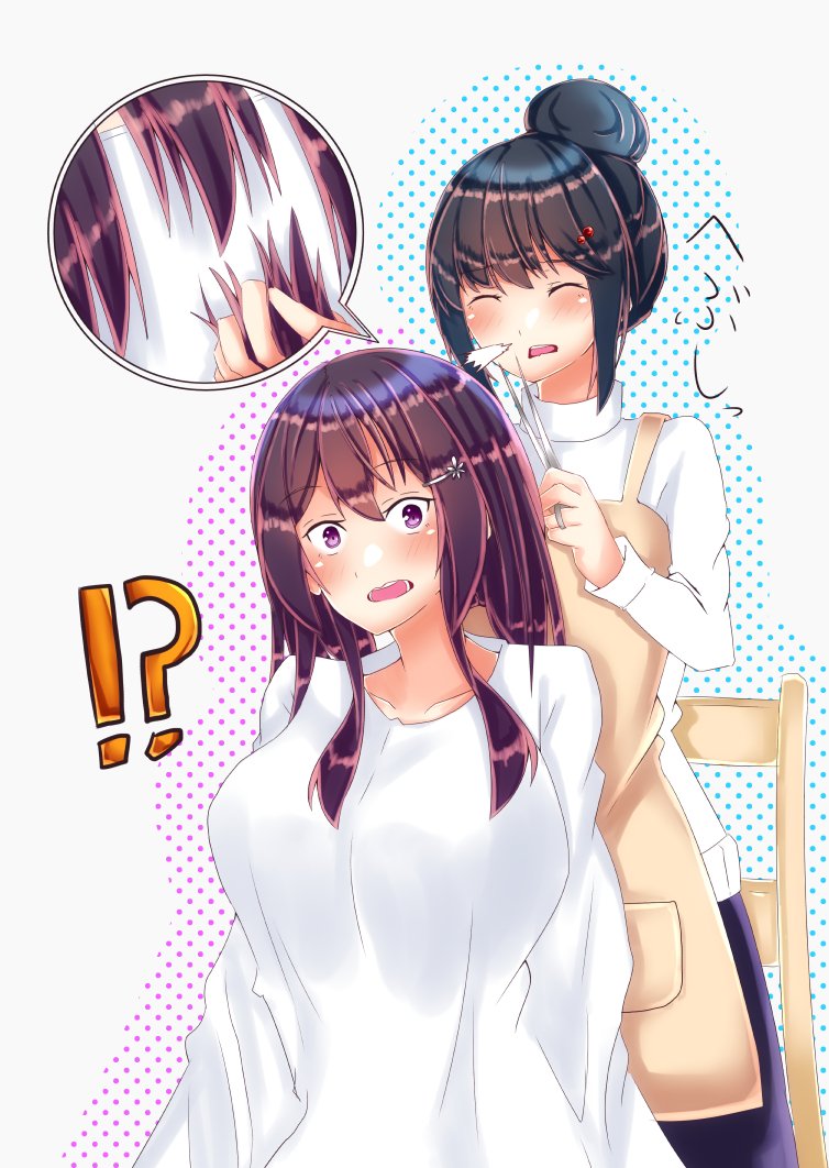 お母さん(あ、言っとくけど私と某キャンプ女子は関係ないからね。カップ焼きそば現象だから勘違いしないでね)

お母さん・・・・くしゃみはあかんて 