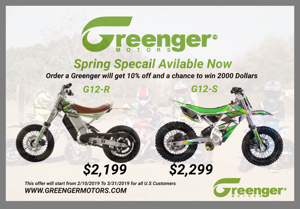 Greenger g12s online