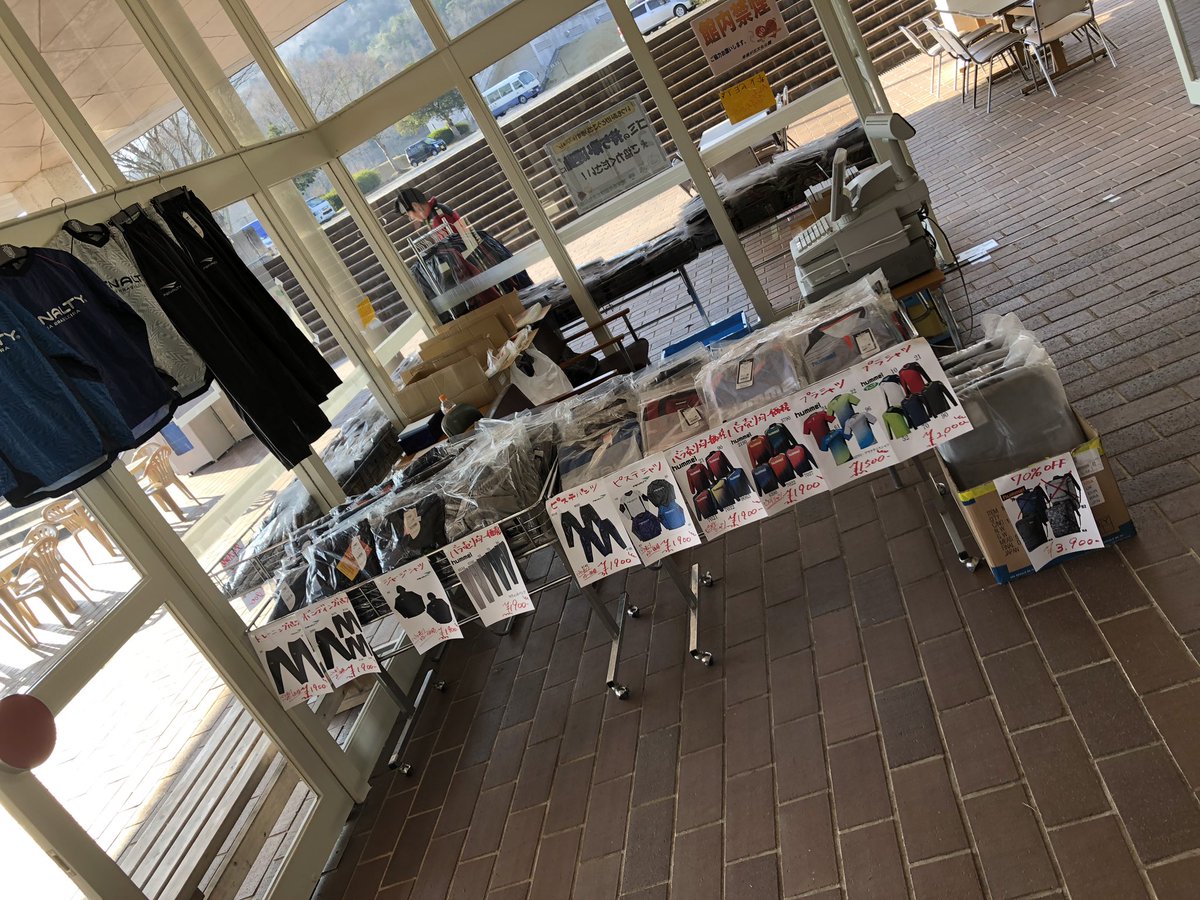 スポーツショップキムラ 本店 びわこカップなでしこサッカー大会にて売店中 希望ヶ丘 びわこカップ なでしこ キムラスポーツ ヒュンメル Hummel 黒糖ドーナツ棒 Inac 極寒 滋賀 草津 彦根 サッカー好き