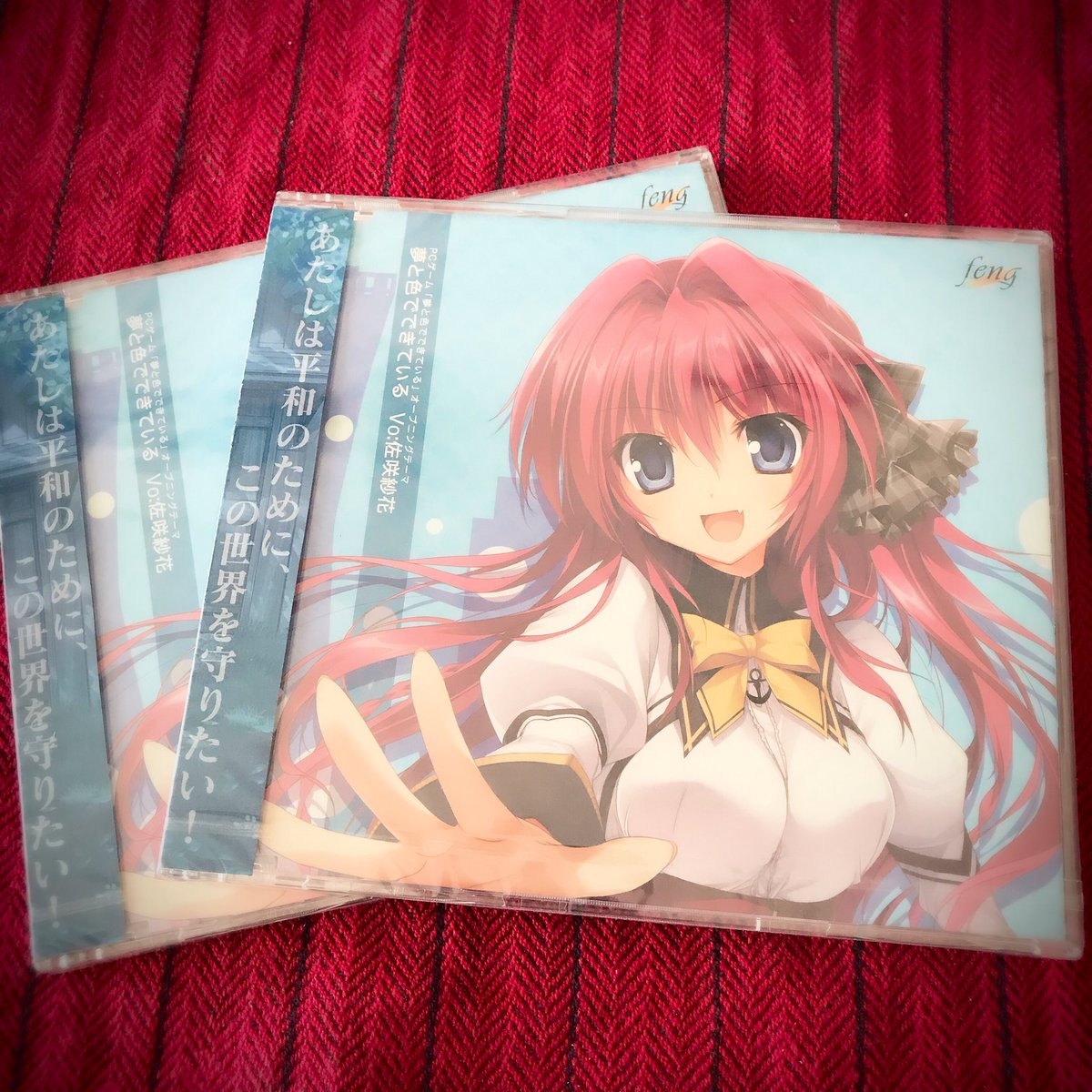 2/22発売】 fengさん最新作PCゲーム「夢と色でできている」&主題歌