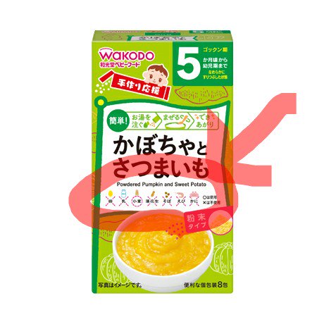 risuko1129's tweet photo. 離乳食始めたばかりの方々へ⚠️
BFはとても便利だけど、思いもよらないアレルゲンが使われてるよ。

Pigeonの和風だしには“乳”と“小麦”
BeanStalkのお粥には“小麦”と“大豆”
和光堂のお粥には“小麦”

キューピーは大抵アレルゲン不使用だけど表示は事前に要チェックです！
(回し者ではございません) https://t.co/aYWIyVT9gG