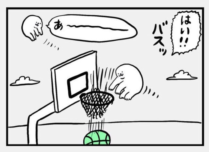 ym02999383's tweet photo. どうぶつーズと飛んじゃうアザラシ両方でバスケ漫画があがっていたのでなんかじっくり読み込んでいると見えてきたのがこれ
完璧に準備しても失敗しちゃう人
特殊能力が後押しして成功する人 https://t.co/DZgWOcYCSe