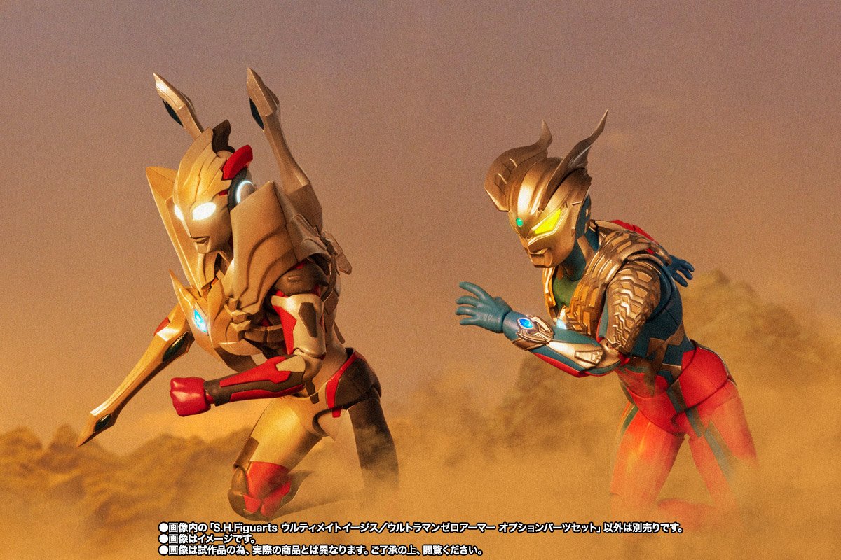 ジェネクロ なう！】 「S.H.Figuarts ウルティメイトイージス