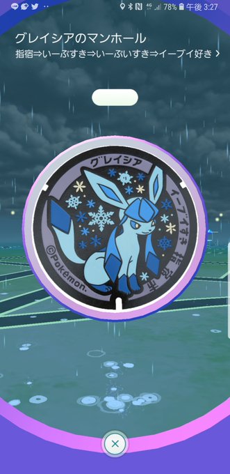 バザールさん の人気ツイート 8 Whotwi グラフィカルtwitter分析