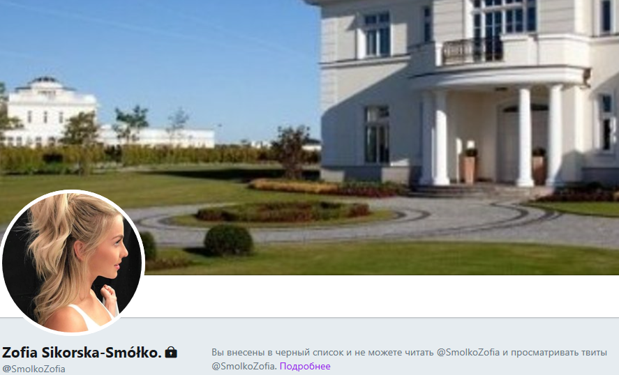 ha-ha-ha Smółko !!