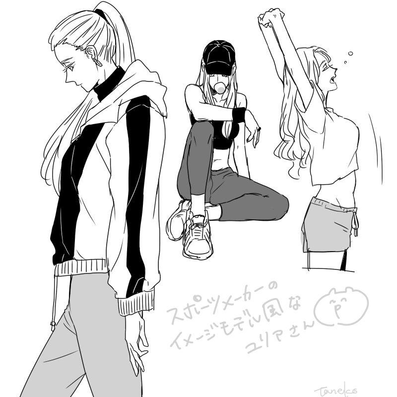 らくがき 