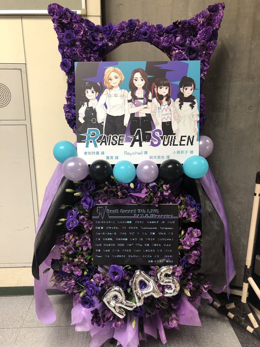 心得] BanG_Dream! 7th☆LIVE 現地三日+雜記- 看板BanG_Dream - 批踢踢 