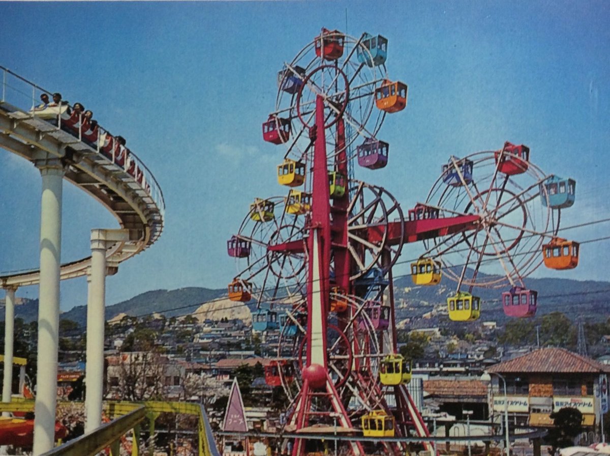 kobeshinbun ＞1964（昭和39）年、「日本初の二層二重式観覧車