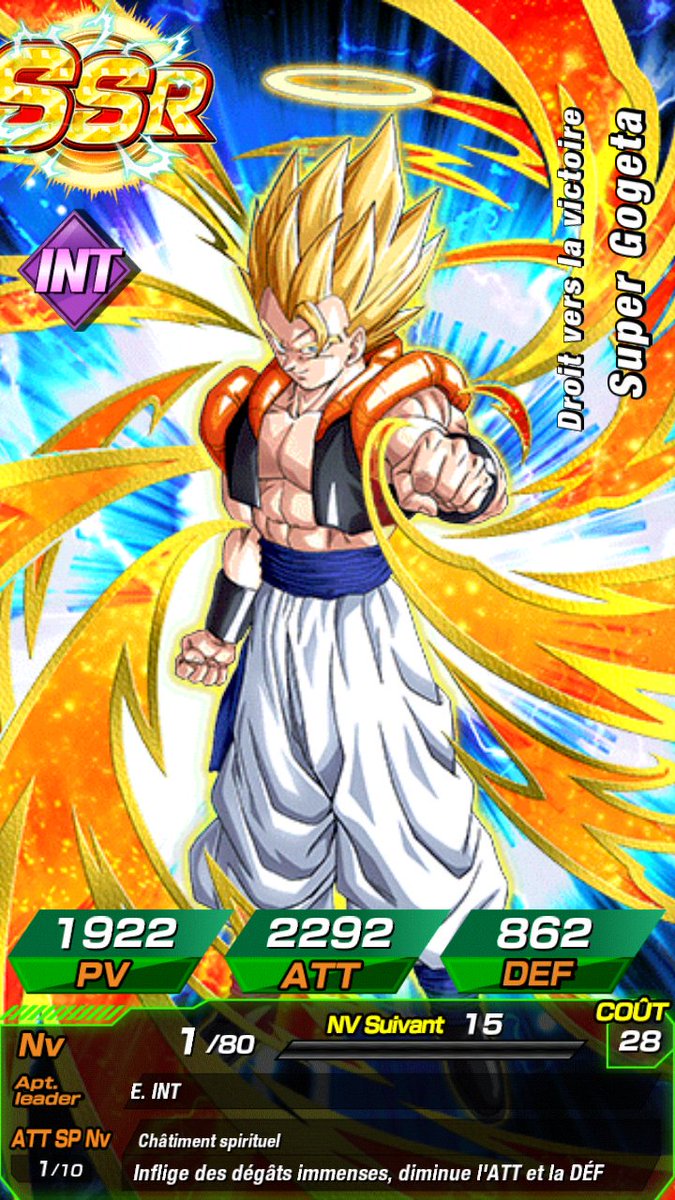 EerrKz's tweet photo. #DokkanBattle j'aimerais savoir si c'est bien ce que j'ai eu svp https://t.co/YF4tYgDnc1