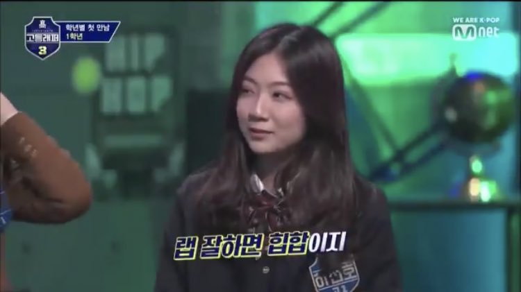 coe_lesbian's tweet photo. 자퇴가스웩이라는 말에 기가 차는 하선호 왜냐면 선호는 학교이름 간지 얻으려고 외고갔기때문에 ,,, 스웩 기준 안맞음 https://t.co/Ek2enSApbY