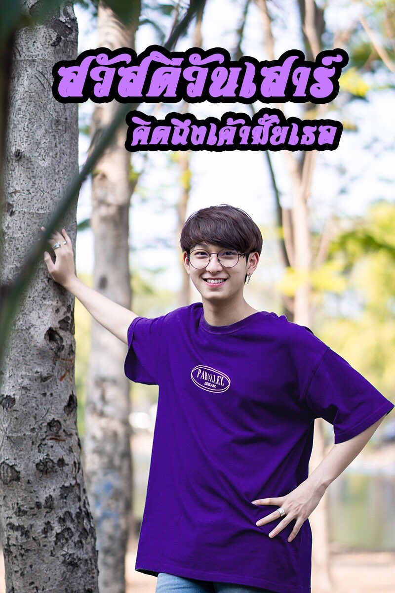 Chimon Official tweet media