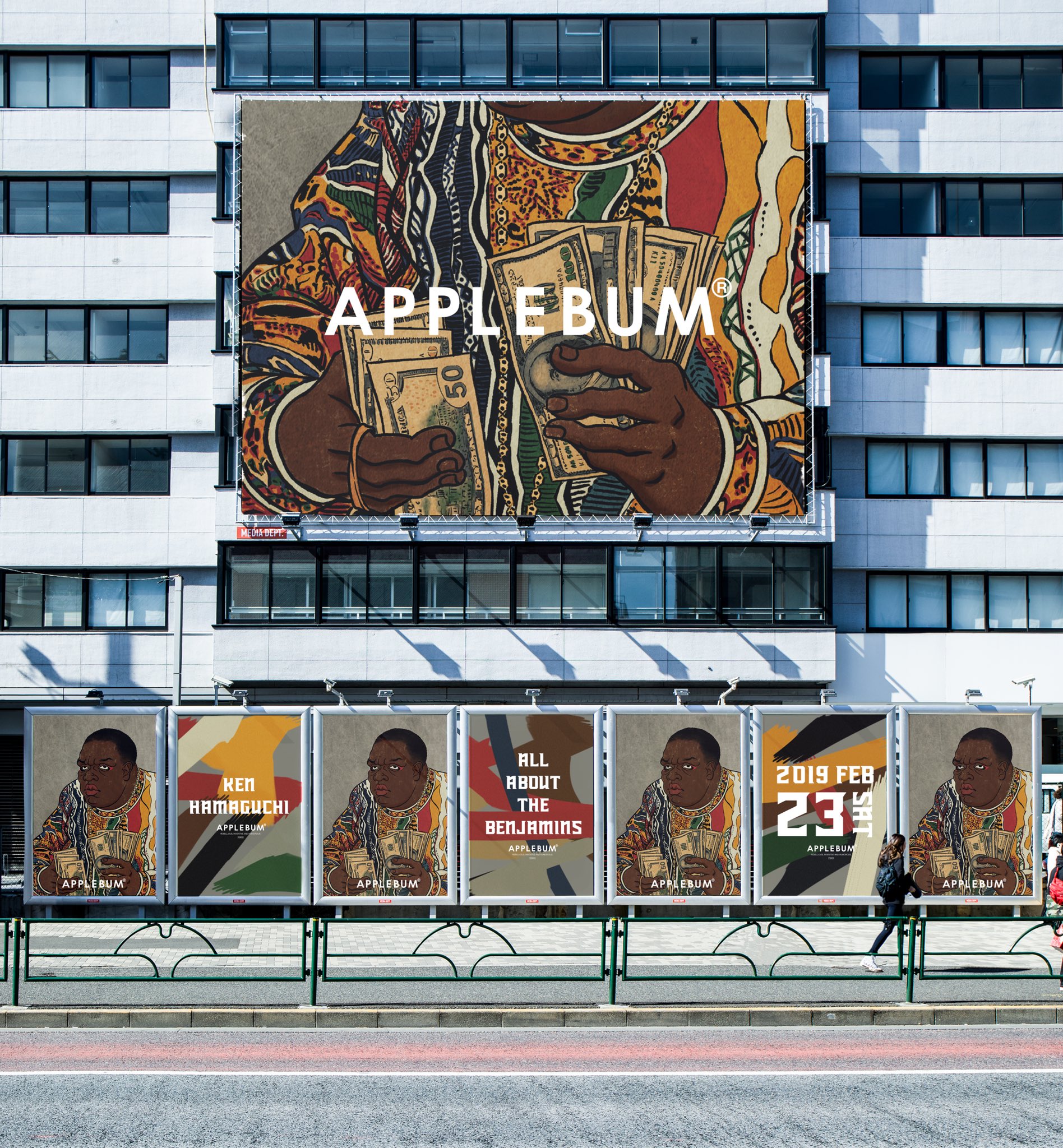 APPLEBUM Snoop Dogg 浮世絵ポスター　スヌープ　濱口健　A1 APPLEBUM Snoop Dogg 浮世絵ポスター スヌープ 濱口健 A1 - メルカリ