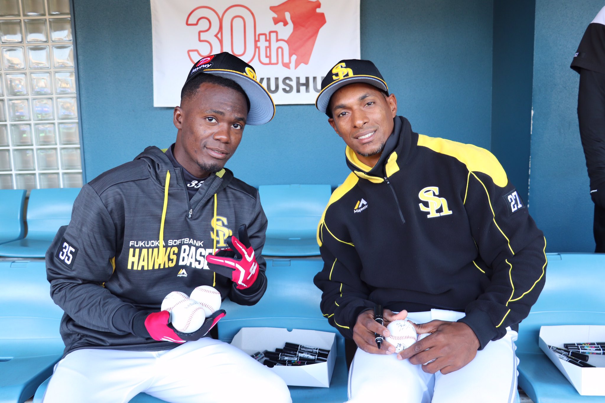 福岡ソフトバンクホークス ホームユニフォーム モイネロ