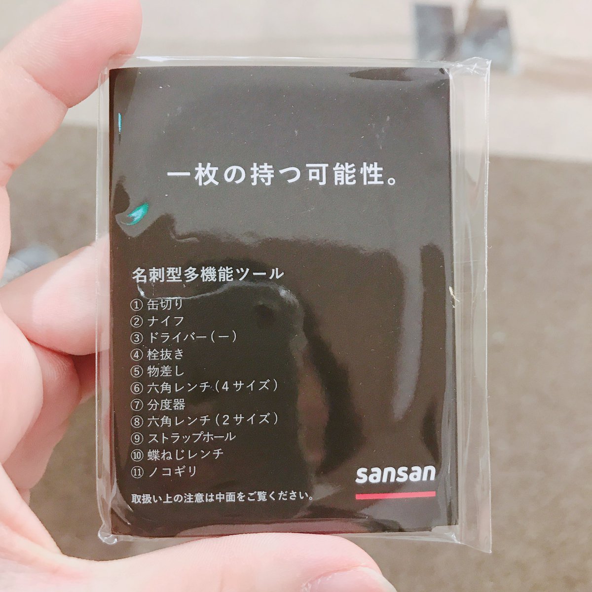 2019/02/23(土) JAWS DAYS 2019 10:10~ #jawsug #jawsdays - Togetter