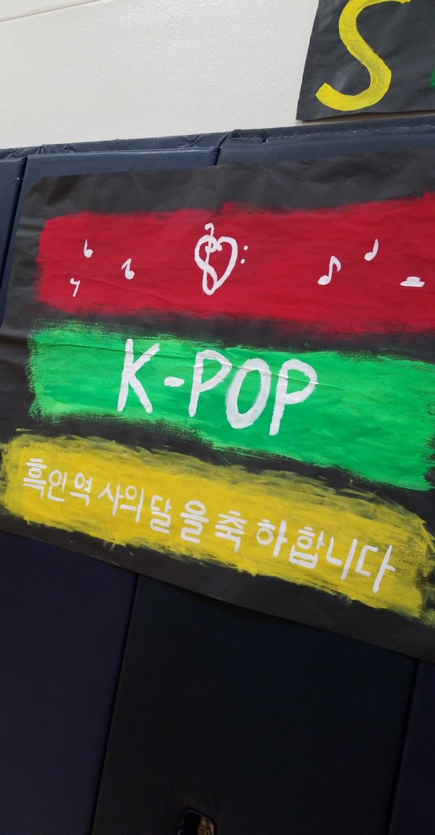 jewelz12000's tweet image. Thank you so much to @Wharton_Library for inviting us to perform at the #BlackHistoryMonth 2nd annual program and multicultural celebration!!! We had such a fun time performing for everyone today :)