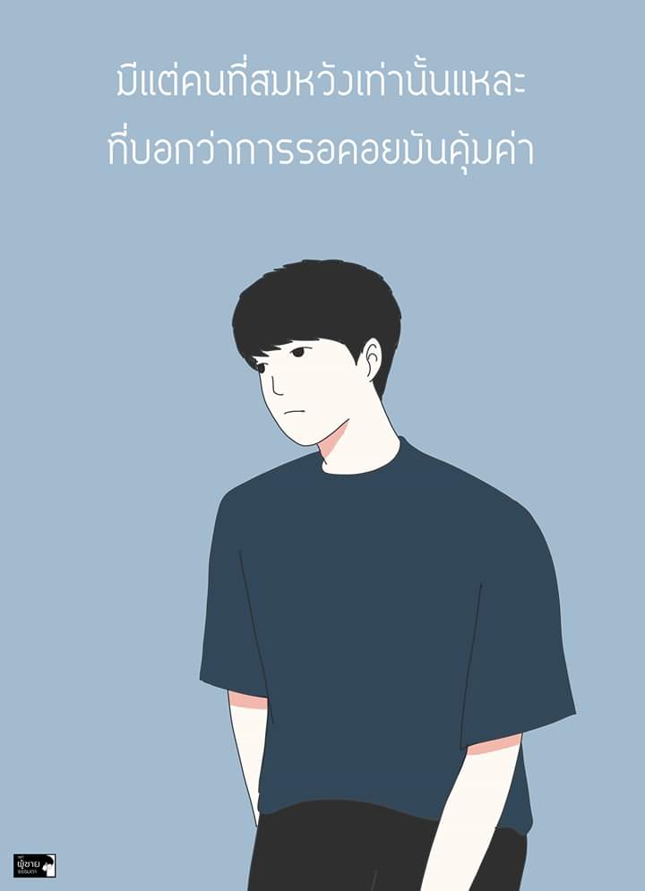 🖤sadman_ [:')] tweet media