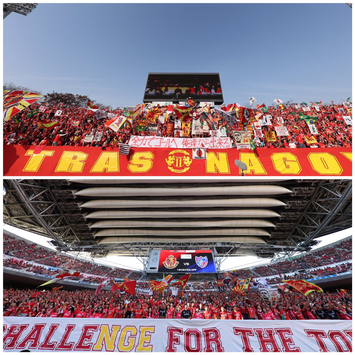 Grampus 19年2月23日 土 ツイ速まとめ Grampus 19年2月23日 土 ツイ速まとめ