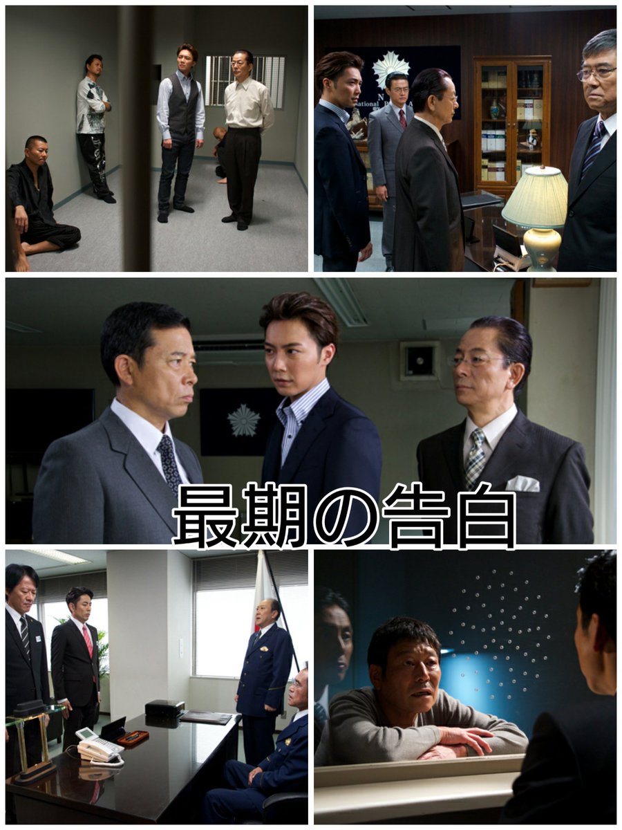 なおみ V Twitter 来週の 相棒 関東 2 25 S13 最期の告白 カイト 2 26 S16 倫敦からの客人 冠城 2 27 S17 倫敦からの刺客 冠城 2 28 S13 妹よ カイト 3 1 S8 琥珀色の殺人 亀山 相棒 テレ朝 水谷豊 成宮寛貴 反町隆史 寺脇康文 原田龍二 蟹江 なおみ V Twitter 来週の 相棒 関東 2 25 S13 最期の告白 カイト 2 26 S16 倫敦からの客人 冠城 2 27 S17 倫敦からの刺客 冠城 2 28 S13 妹よ カイト 3 1 S8 琥珀色の殺人 亀山 相棒 テレ朝 水谷豊 成宮寛貴 反町隆史 寺脇康文 原田龍二 蟹江