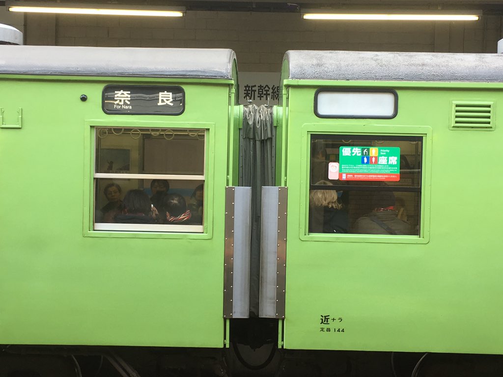 あんた誤幕治ってないやん()