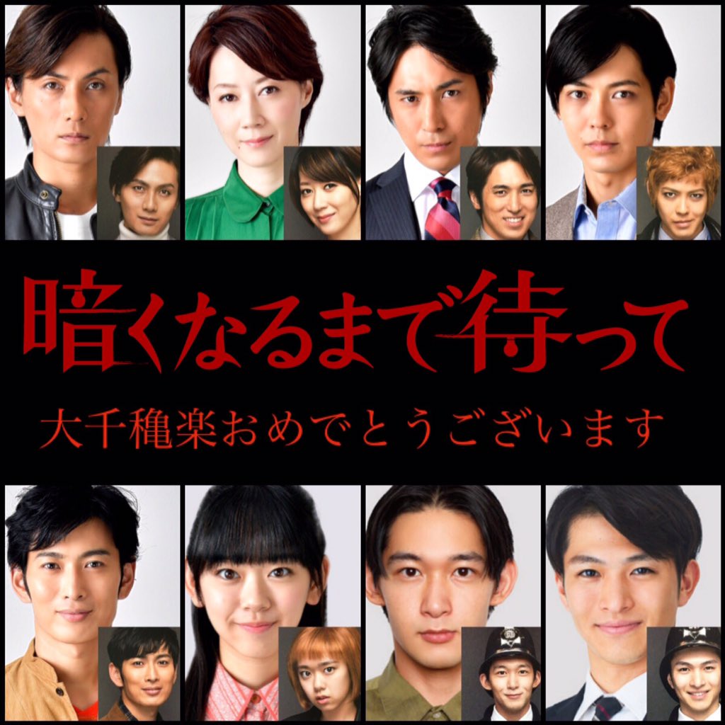 福岡市民会館大ホール